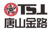 唐山金路V9制砂樓，致力于全國(guó)砂石骨料投資者